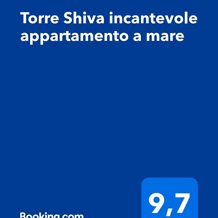 Torre Shiva Incantevole A Mare アパート リニャーノ・サッビアドーロ